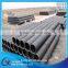 LSAW pipe longitudinally Submerged Arc Welding pipe