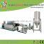 Eva pp pe plastic film recycled pelletizing production line