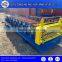 840-900 Double layer Metal Roof sheet roll forming machine that one machine make two profile