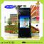46inch IP65 built-in pc outdoor lcd touchscreen monitor