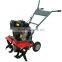 Powerful 4cycle 127cc chinese power tiller/gasoline front tine tiller