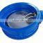 Cast Iron And Stainless Steel Swing Check Valves Manufacturer