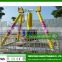 Playround equipment exciting outdoor electrical Mini pendulum rides