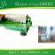 wastewater treatment decanter centrifuge machine