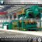 YQ Professional Automatic Steel Material Pretreatment Production Line