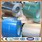  ppgi steel coil on website