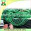 Heavy Duty fishing net trawl net pe trawl net