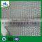 HDPE plastic greenhouse garden 75% shade netting