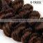 18inch fumi medium brown 4 3 pcs good quality high tempreture fibre synthetic hair weft bundle weaves