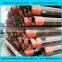 High quality fluid 3LPE API steel gas oil pipe for sale