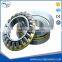 skateboard professional bearing, 29434 thrust spherical roller ball bearing