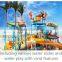 best quality water house for water park equipment