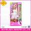 Top selling 8066 pretty girl doll with accessories for wholesale