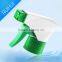 plastic sprayer gun