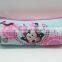 Minie pencil case for kids