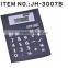 talking calculators business calculator dongguan supplying