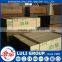 engineering wood / kulim engineering wood/solid wood from Luli Group of China