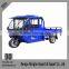 200cc Half Close Cabin Cargo Tricycle