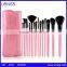 High Grade Weasel Hair Professional 22pcs Makeup Brush Set with Genuine Leather Case