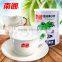 Nanguo instant Coconut Milk Powder 450g Original Taste and Flavour
