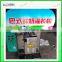 Automatic bag sealing machine for milk