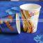 cold drink cups, cold drink disposable beverage biodegradable pla cup, 16oz cold beverage paper cup