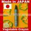 Safe rice color pencils set perfect for gift made in Japan