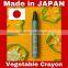 Japanese grown rice crayon chalk marker with natural vegetable colors