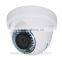 TH- IP533CP30 2.0 Megapixel IR Bullet camera dome