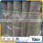 wholesale low price stainless steel wire netting