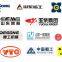 Chaoyang Kailong Engineering Machinery Co.,Ltd.