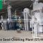 Seed Grain Bean Cleaning Plant (European Standard)