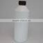 Lubricating Oil white plastic Bottle 1.5L Empty Engine Oil Bottle