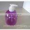 800ML liquid soap plastic bottles wholesale
