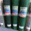1 inch hole cattle welded wire mesh fence