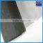 fiberglass window screen (with invisible molding)