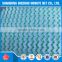 100% virgin material colorful fire resistant scaffolding net