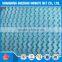 construction site UV scaffold safety net scaffolding safety net