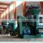 Vertical Type Small Coal Crusher