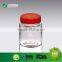 Star shape ceramic plastic spice jar