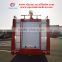 Dongfeng DFAC 2 TON fire tank truck mini airport fire truck for sale