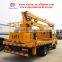 JAC Arial Platform Boom Lift 14M Truck Cheap Price For Sale