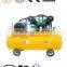 Mute air compressor(No oil) GMW-2003 mini air compressor
