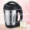 Automatic Stainless Steel Baby Food Maker