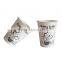 Hot sell high quality single wall paper cups paper coffee cups