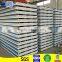sandwich panel eps for wall/floor/roof tile steel