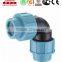 20- 110mm PP compression fittings for irrigation from China manufacturer