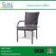 SOF8038 Dining Room PE Rattan Furniture