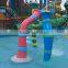Water Playground Park Decoration