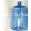 18.9L or 5 Gallon PET material big bottle/water bottles for clearwater/like PC water bottles for drinking spring water